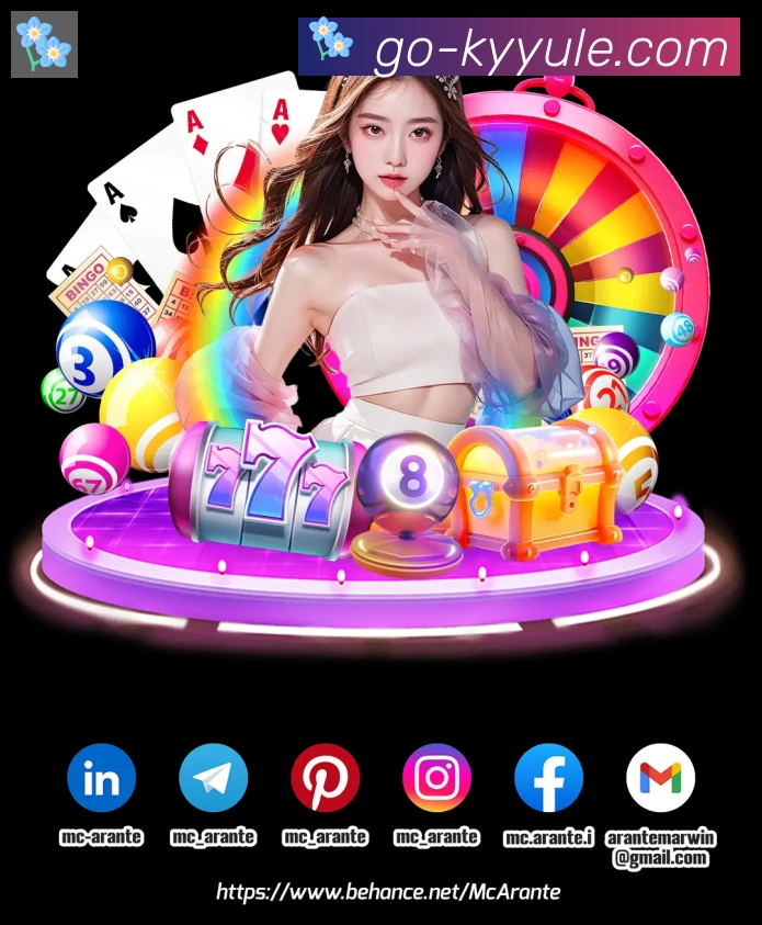 开云APP平台生态图